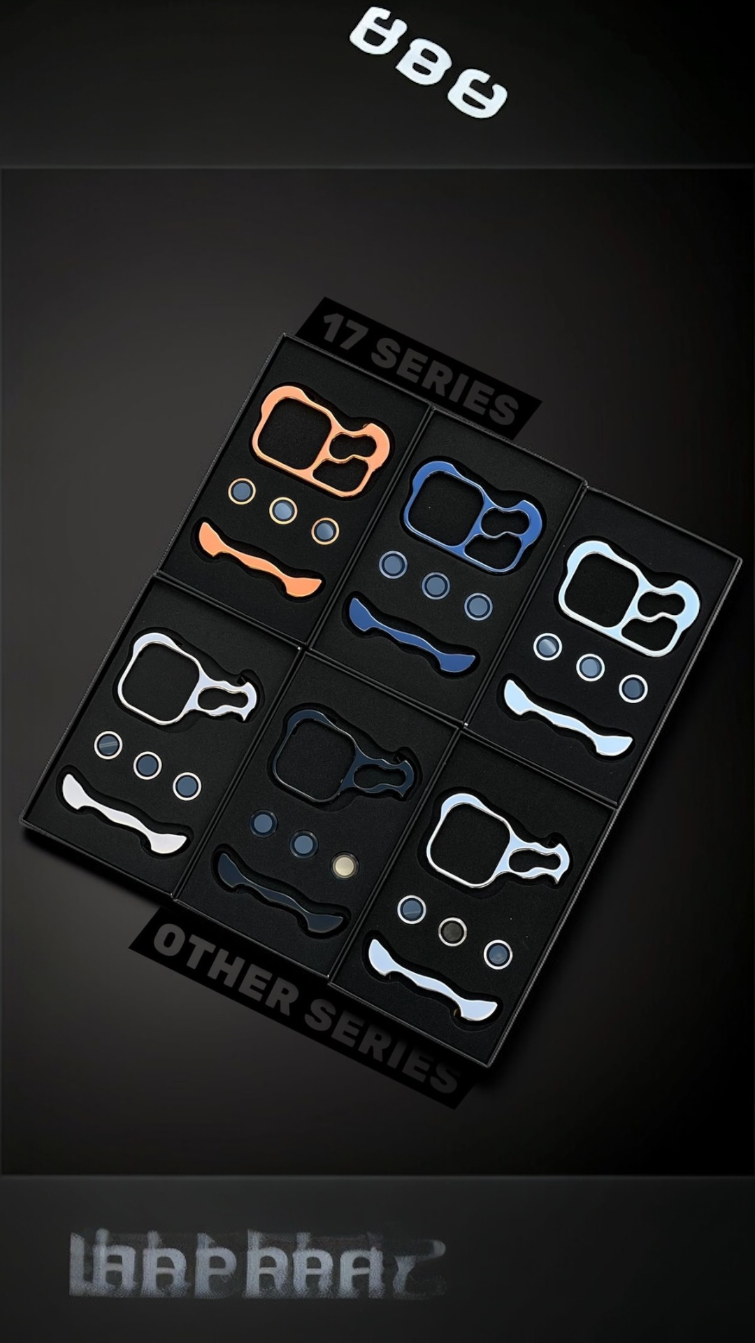 Metal skeletal frame Casing